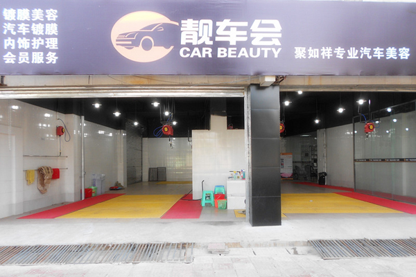 分析汽車后市場發(fā)展前景的6個方面（圖）_3