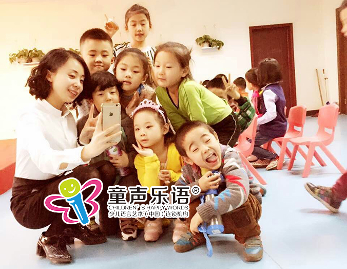 童声乐语-中国少儿语言培训加盟,儿童艺术表演加盟,儿童播音主持加盟_6