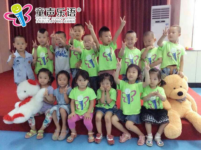 童声乐语-中国少儿语言培训加盟,儿童艺术表演加盟,儿童播音主持加盟_7