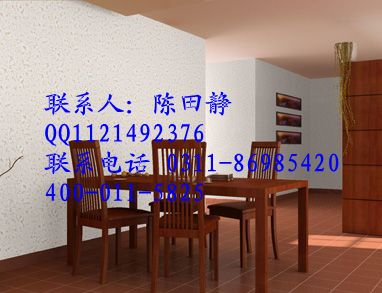 河南3d彩粒漆【最新】十大品牌排名_2