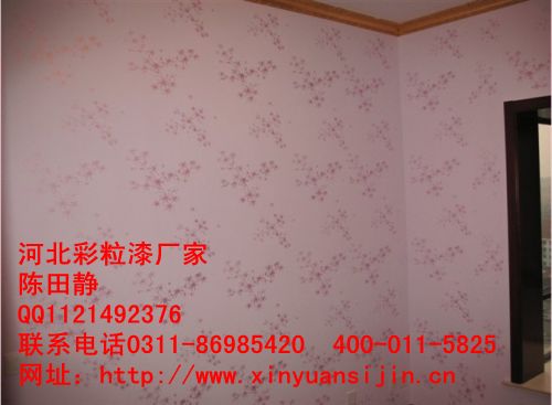 河北怎么做液體壁紙市場(chǎng)，怎么做推廣_1