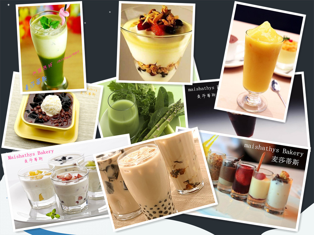 東莞市品冠餐飲管理有限公司_1