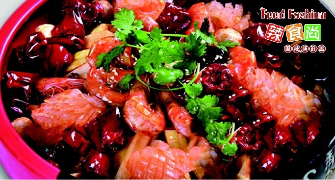 麻辣香鍋加盟得多少錢_2