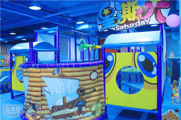 星期六兒童成長(zhǎng)主題樂(lè)園江蘇江陰加盟店五一游樂(lè)嘉年華（圖）_1