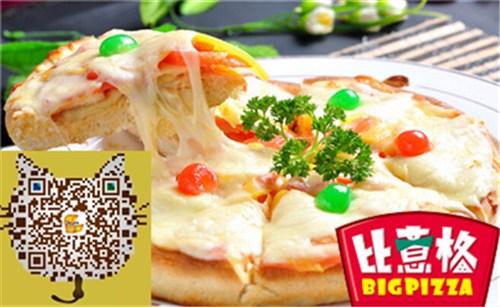 福州哈薩里手握披薩加盟,披薩十大品牌哈薩里_1