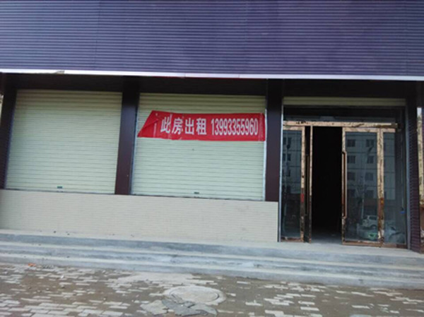 熱烈歡迎甘肅平?jīng)鋈A亭店加盟靚車會(huì)（圖）_1