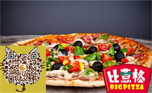 上海十大品牌披薩加盟,開一家比意格掙錢嗎_1