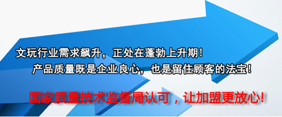 ——12年连锁诚信品牌，引领行业之首！（图）_6