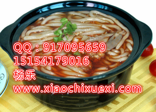 教砂鍋土豆粉米線技術(shù)做法,河北砂鍋土豆粉米線培訓(xùn)_1
