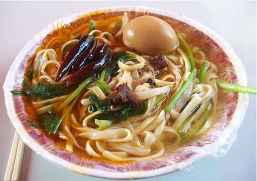 牛肉板面培訓(xùn),牛肉板面加盟,學(xué)習(xí)板面技術(shù)做法_1