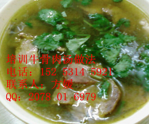 菏澤想學(xué)習(xí)淮南牛肉湯去哪里 培訓(xùn)正宗安徽名吃牛肉湯做法_2
