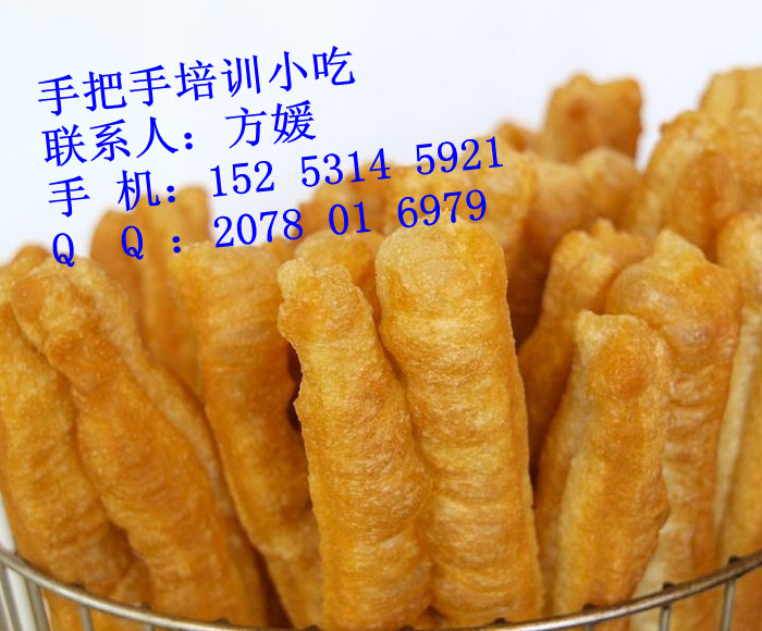 哪里可以教正宗無礬大油條技術(shù) 培訓(xùn)早餐油條做法_2