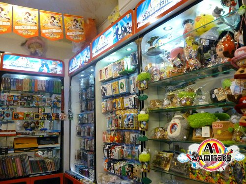 店員是動(dòng)漫加盟店第一生產(chǎn)力_1