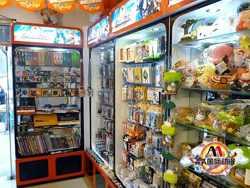 開動(dòng)漫店賺錢四步走_(dá)1