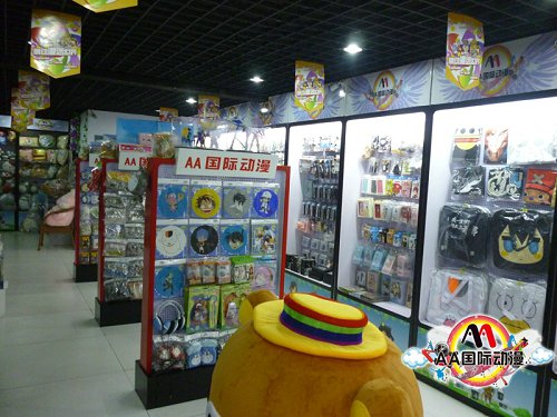 動漫周邊連鎖店都賣些什么 潛在用戶在哪里_2