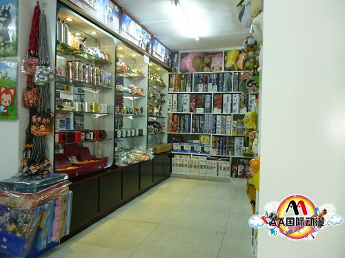 動漫周邊連鎖店都賣些什么 潛在用戶在哪里_3