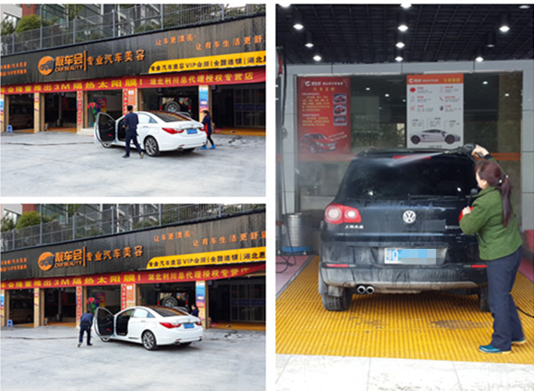 靚車(chē)會(huì)“戰(zhàn)狼”技師之李永武巡店總結(jié)（圖）_8