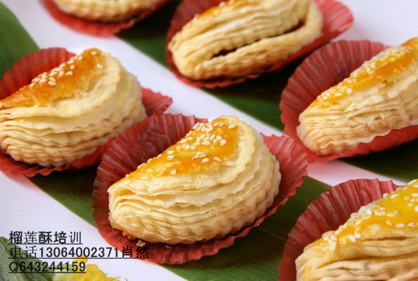 泰國(guó)榴蓮酥加盟培訓(xùn)上海學(xué)做榴蓮酥技術(shù)_1