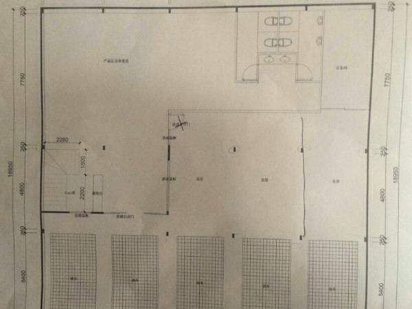 靚車會(huì)四月十店連開加盟指數(shù)爆棚（圖）_3