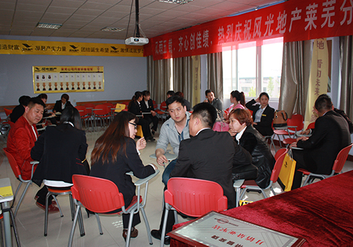 【總部快訊】熱烈祝賀風光商學院(風光地產(chǎn))二屆總裁特訓營成功閉幕(圖)_9