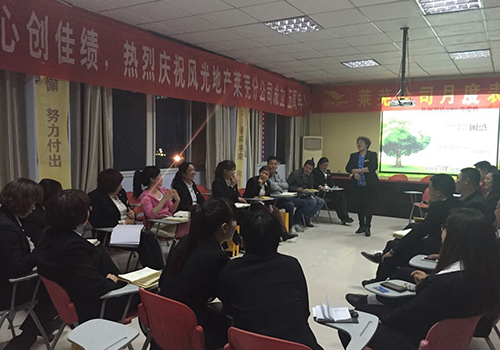 【總部快訊】熱烈祝賀風光商學院(風光地產(chǎn))二屆總裁特訓營成功閉幕(圖)_10