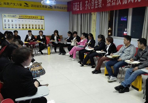 【總部快訊】熱烈祝賀風光商學院(風光地產(chǎn))二屆總裁特訓營成功閉幕(圖)_11