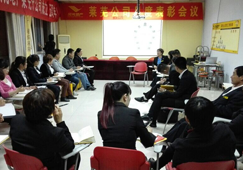 【總部快訊】熱烈祝賀風光商學院(風光地產(chǎn))二屆總裁特訓營成功閉幕(圖)_12