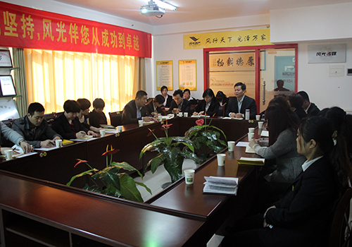 華麗蛻變，卓越成長——熱烈祝賀風光商學院（風光地產(chǎn)）二屆總裁特訓營盛大開幕（圖）_4