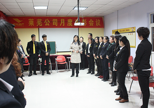 熱烈祝賀風光商學(xué)院（風光地產(chǎn)）2015年首屆店長特訓(xùn)營取得圓滿成功（圖）_7