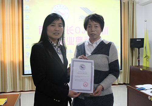 熱烈祝賀風光商學(xué)院（風光地產(chǎn)）2015年首屆店長特訓(xùn)營取得圓滿成功（圖）_14