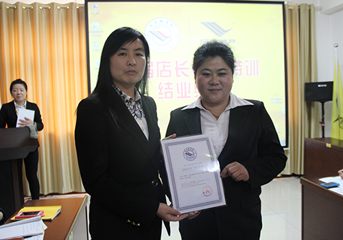 熱烈祝賀風光商學(xué)院（風光地產(chǎn)）2015年首屆店長特訓(xùn)營取得圓滿成功（圖）_15