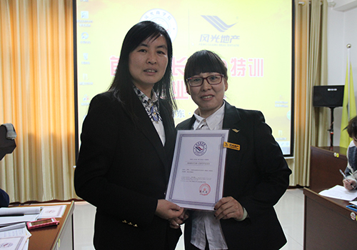 熱烈祝賀風光商學(xué)院（風光地產(chǎn)）2015年首屆店長特訓(xùn)營取得圓滿成功（圖）_16