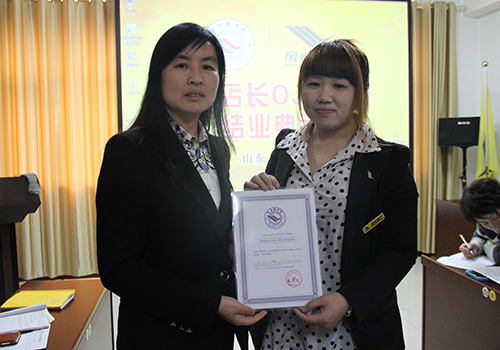 熱烈祝賀風光商學(xué)院（風光地產(chǎn)）2015年首屆店長特訓(xùn)營取得圓滿成功（圖）_18