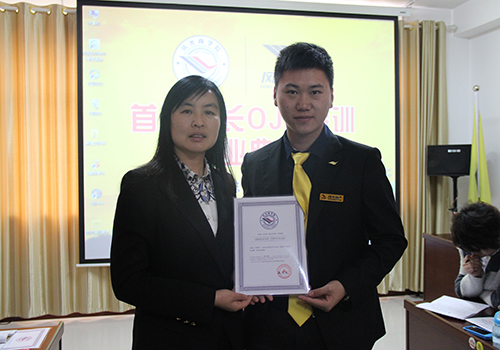 熱烈祝賀風光商學(xué)院（風光地產(chǎn)）2015年首屆店長特訓(xùn)營取得圓滿成功（圖）_22