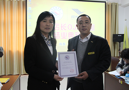 熱烈祝賀風光商學(xué)院（風光地產(chǎn)）2015年首屆店長特訓(xùn)營取得圓滿成功（圖）_25