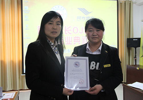 熱烈祝賀風光商學(xué)院（風光地產(chǎn)）2015年首屆店長特訓(xùn)營取得圓滿成功（圖）_26