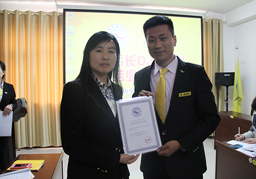 熱烈祝賀風光商學(xué)院（風光地產(chǎn)）2015年首屆店長特訓(xùn)營取得圓滿成功（圖）_27