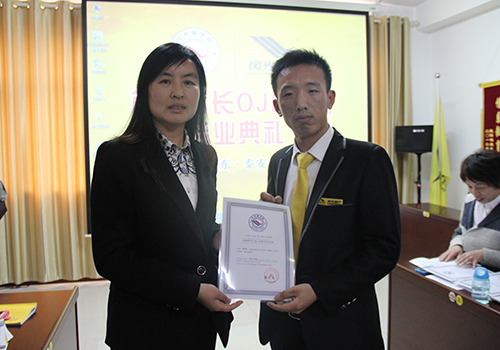 熱烈祝賀風光商學(xué)院（風光地產(chǎn)）2015年首屆店長特訓(xùn)營取得圓滿成功（圖）_30