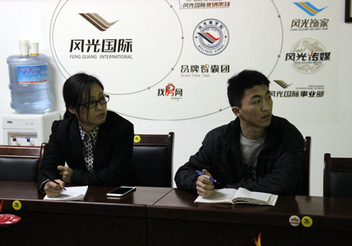 風(fēng)光假日酒店首次外派店長培訓(xùn)會正式召開（圖）_2