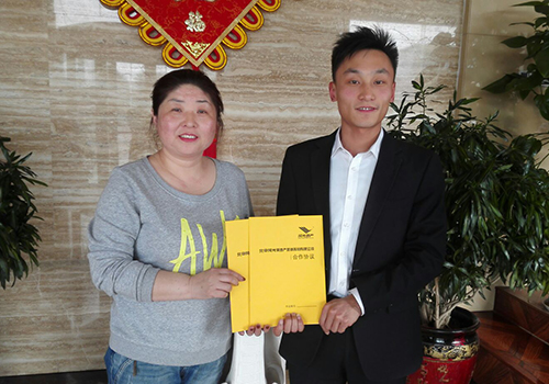 古老金鄉(xiāng)，風光綻放 ——熱烈祝賀風光地產(chǎn)濟寧市金鄉(xiāng)縣正式成立!（圖）_1