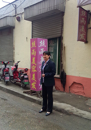 【區(qū)域快訊】熱烈祝賀風光地產泰安區(qū)域公司園林店盛大開業(yè)（圖）_1