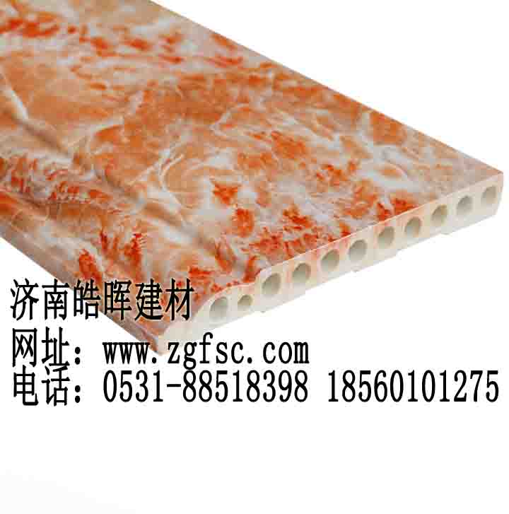 淄博、章丘電視背景墻仿大理石板材_1