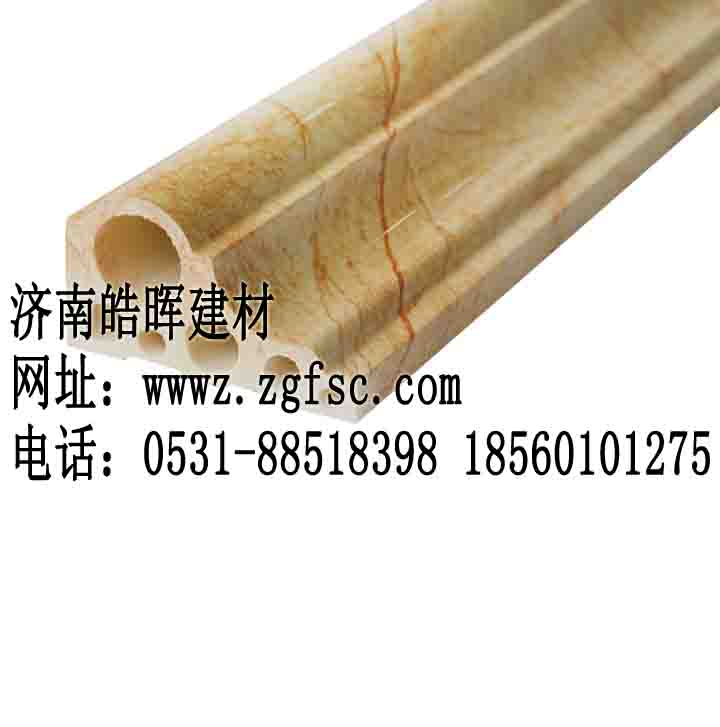 真誠(chéng)邀請(qǐng)uv仿大理石裝飾線條加盟商_1