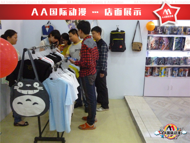 如何做好動漫店的管理工作_1