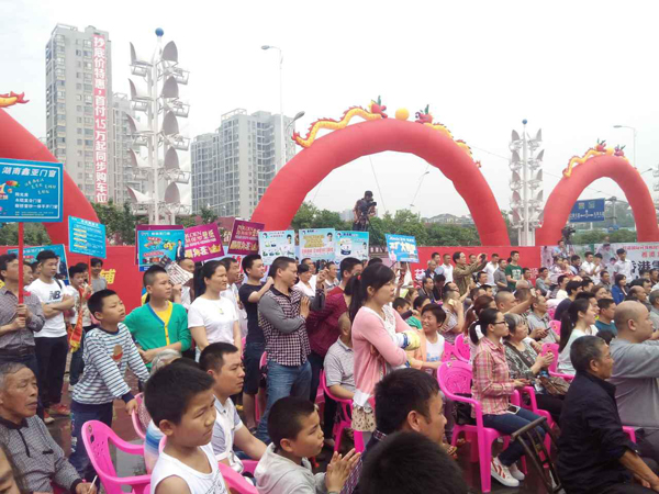 藍(lán)天豚參加湘潭九華家居建材廣場(chǎng)建材團(tuán)購(gòu)會(huì)大獲成功（圖）_3