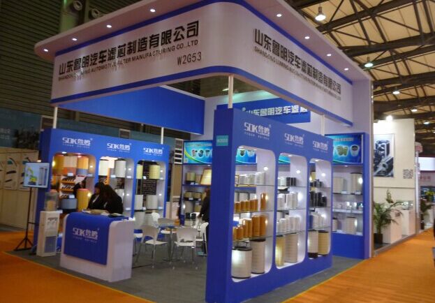 鲁鸣滤清器公司亮相2014上海法兰克福展，展位号W2G53（图）_1