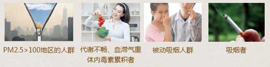 漢禾清肺羹全國招商_2