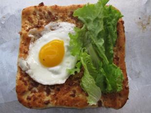 掉渣餅學(xué)習(xí)，加盟土家掉渣餅技術(shù)15098991005_1