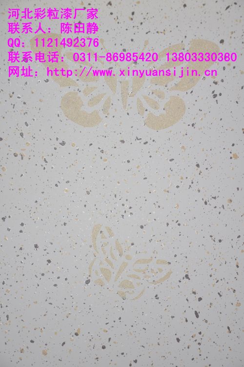 貴州3d彩粒漆廠家價(jià)格是多少錢，有進(jìn)貨量嗎_1