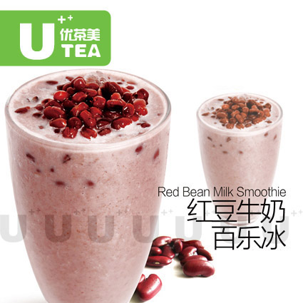 品牌奶茶店加盟_2